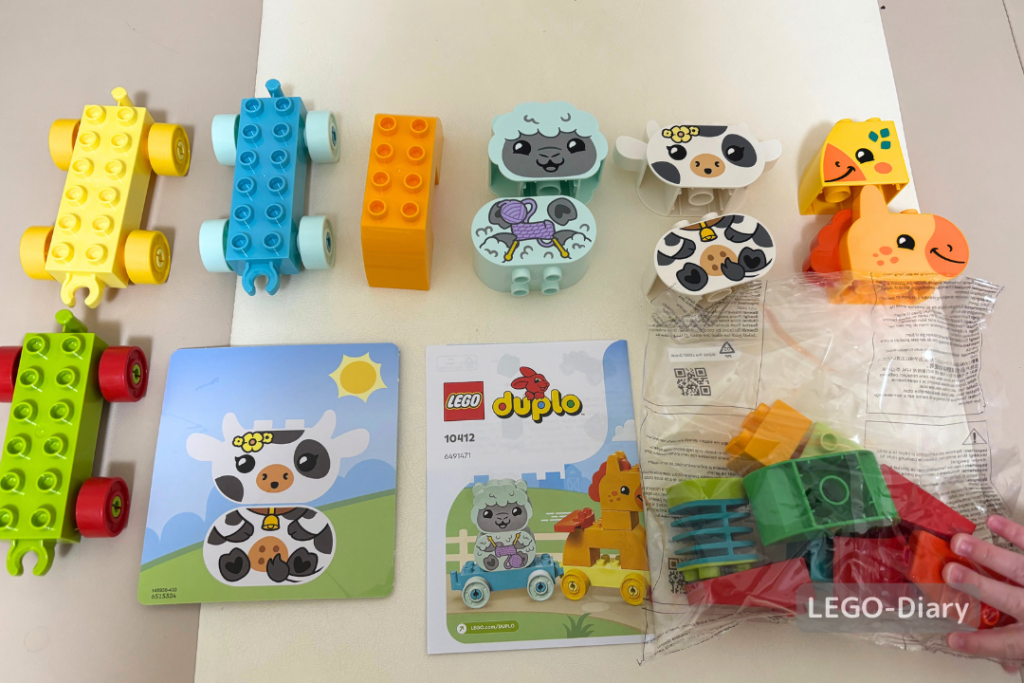 はじめてのデュプロ どうぶつれっしゃの基本情報