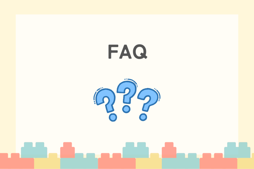 レゴランドチケットに関するよくある質問